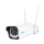Kamera IP Reolink Inteligentna kamera zewnętrzna W430